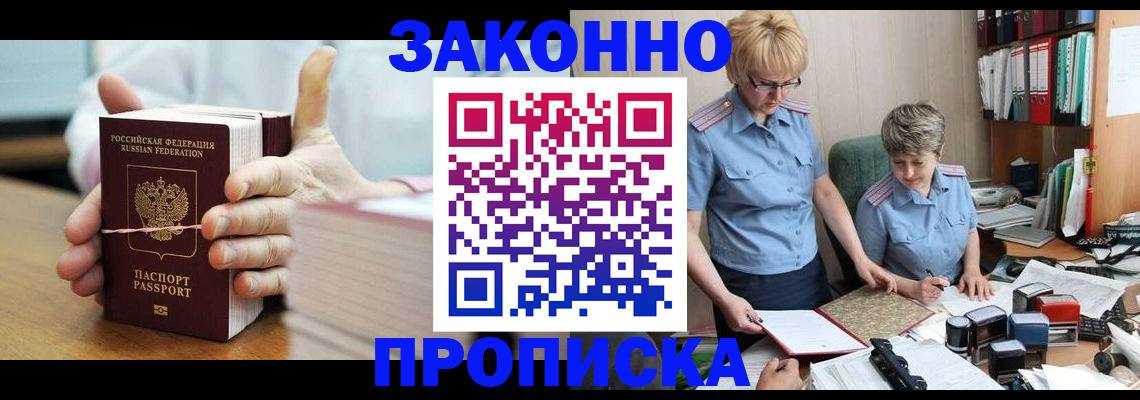 форма 3 в Нерехте